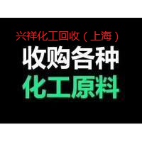 鸡泽县兴祥化工染料经销有限公司